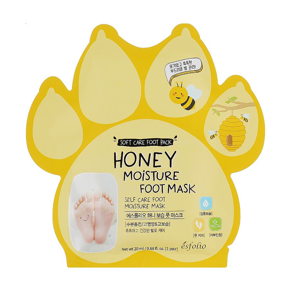 Зволожувальна маска для ніг esfolio Honey Moisture Foot Mask з екстрактом меда, 20 мл